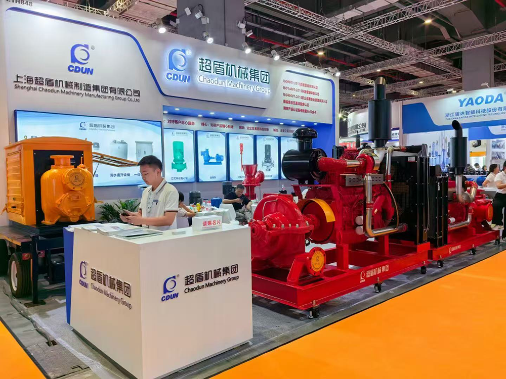 Exhibition Site | Shanghai Chaodun Machinery Manufacturing Group